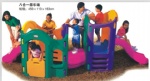 8 in 1 children play slider